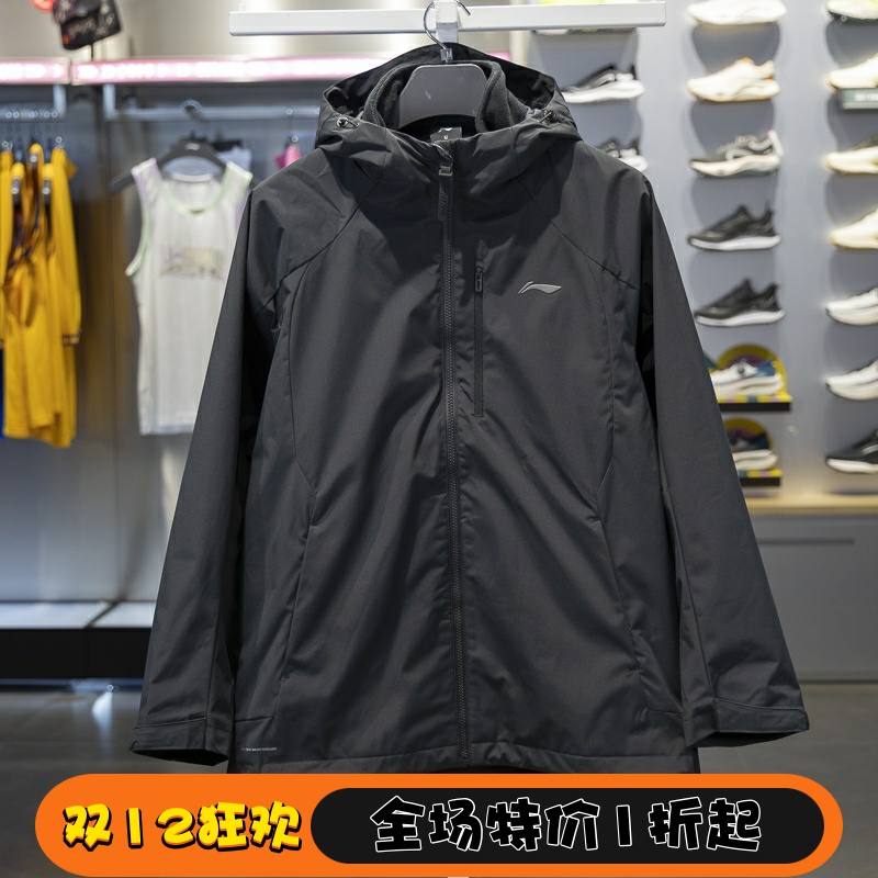 李宁男子连帽防泼水运动风衣