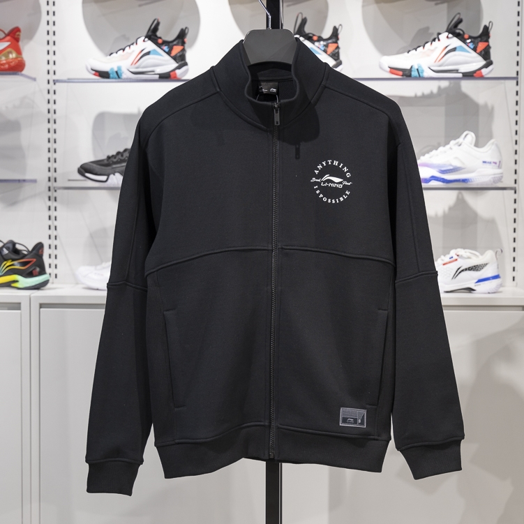 李宁运动休闲男子立领针织外套