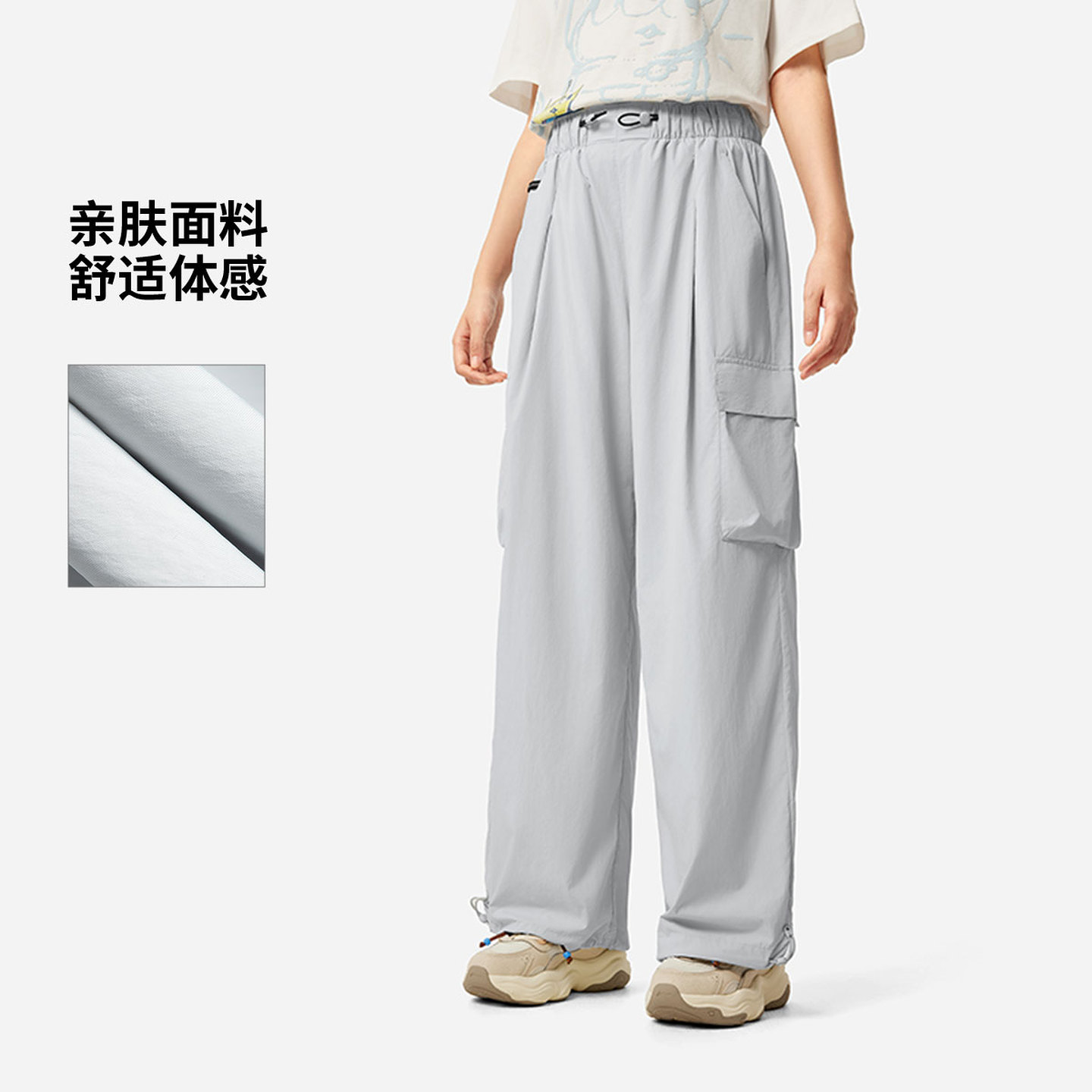 李宁长裤夏季女子城市穿行运动宽松工装多袋裤休闲长裤AYKV540