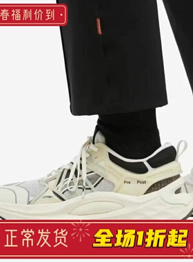 李宁烈骏Soulland跑鞋男子时尚潮流减震耐磨舒适运动鞋 ARZS011