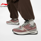 百搭低帮运动老爹鞋 李宁初心V2休闲鞋 透气时尚 新款 AGCU061 男春季