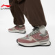 百搭低帮运动老爹鞋 李宁初心V2休闲鞋 透气时尚 新款 AGCU061 男春季