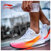 赤兔8PRO新款 男25秋冬款 加厚保暖减震跑鞋 李宁正品 运动鞋 ARPV015