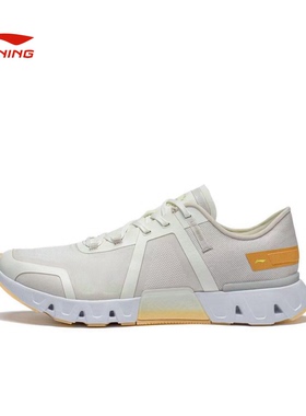 李宁秋季羚灵钟楚曦同款女子健身鞋轻量回弹多功能运动鞋AFVT004