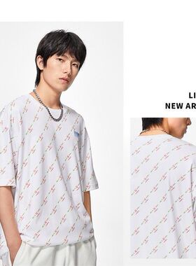 李宁短袖T恤男款韦德系列透气时尚百搭宽松短袖衫文化衫ATSS419