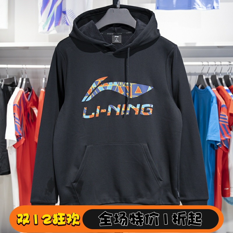 李宁男子连帽加绒保暖套头卫衣