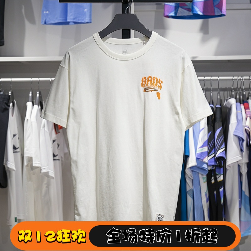 李宁短袖男子纯棉透气T恤