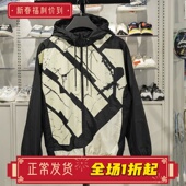 李宁运动风衣2023春季 反伍BADFIVE宽松休闲连帽外套AFDT059 新品