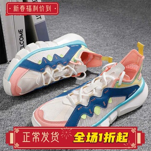 李宁篮球文化鞋2025夏季新款悟道2.3男子时尚透气运动鞋ABCU021