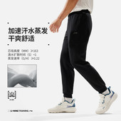 李宁卫裤 AKLU147 舒适束脚休闲运动长裤 男2025秋季 健身系列时尚