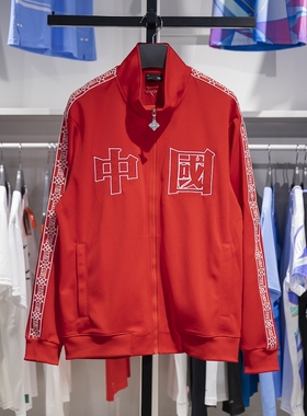 李宁男子针织外套2025秋冬新品中国文化系列立领运动夹克AFDT923