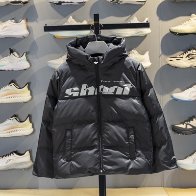 李宁保暖连帽儿童防泼水羽绒服