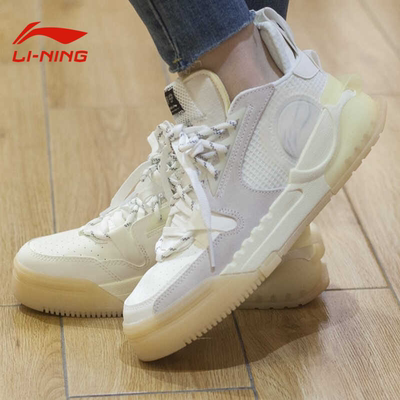 李宁启源潮流透气回弹休闲鞋