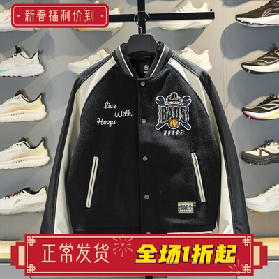 李宁棉夹克男子2026春季新款反伍BADFIVE宽松休闲棉服外套AJMW009