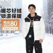 短款 李宁羽绒服火锅80%鸭绒男款 2025冬季 保暖立领运动外套AYMV581