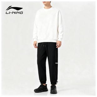 束脚宽松舒适收口卫裤 男反伍BADFIVE时尚 AKLS643 2025秋季 李宁正品