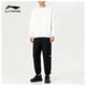 李宁正品 AKLS643 束脚宽松舒适收口卫裤 2025秋季 男反伍BADFIVE时尚