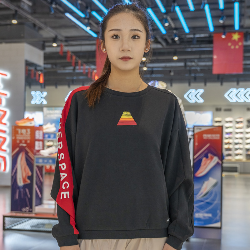 李宁套头无帽卫衣女子运动时尚系列宽松舒适休闲圆领上衣AWDP238