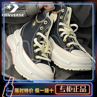 CONVERSE匡威厚底鞋夹心帆布鞋