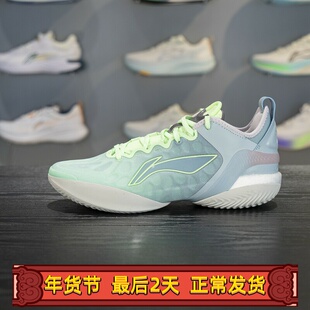 李宁驭帅19 V2篮球鞋男子2025秋新品轻量高回弹专业比赛鞋ABAV049