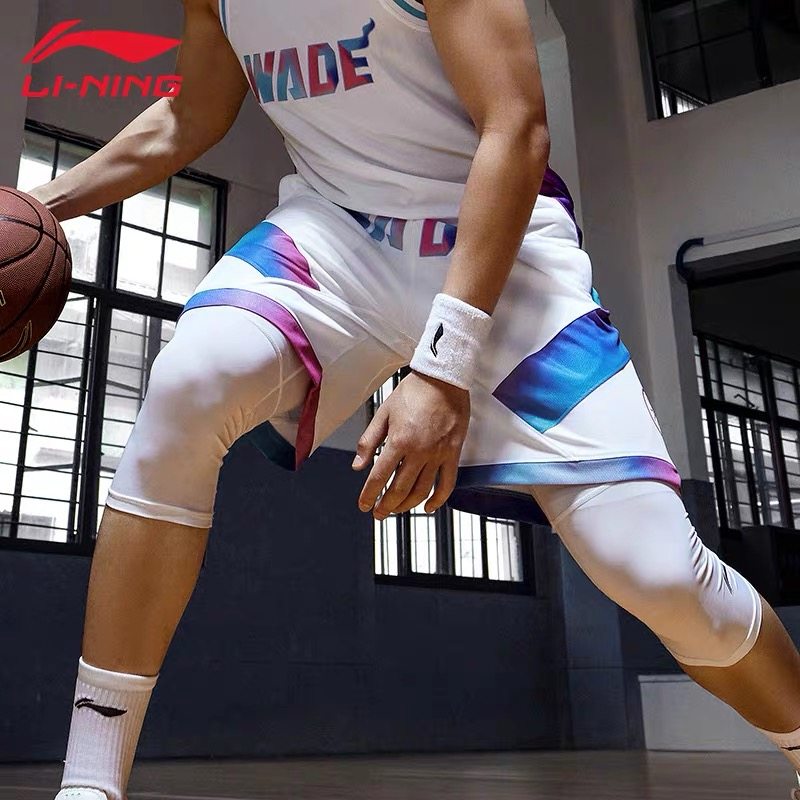 李宁篮球比赛裤男韦德系列短裤排湿速干篮球裤针织运动裤AAPT051,运动/瑜伽/健身/球迷用品,篮球服,淘宝优惠券,粉丝福利购,淘宝优惠卷