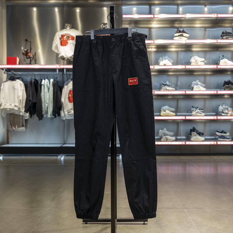 李宁休闲裤男子日进斗金国潮刺绣宽松束脚纯棉运动长裤AKXS005