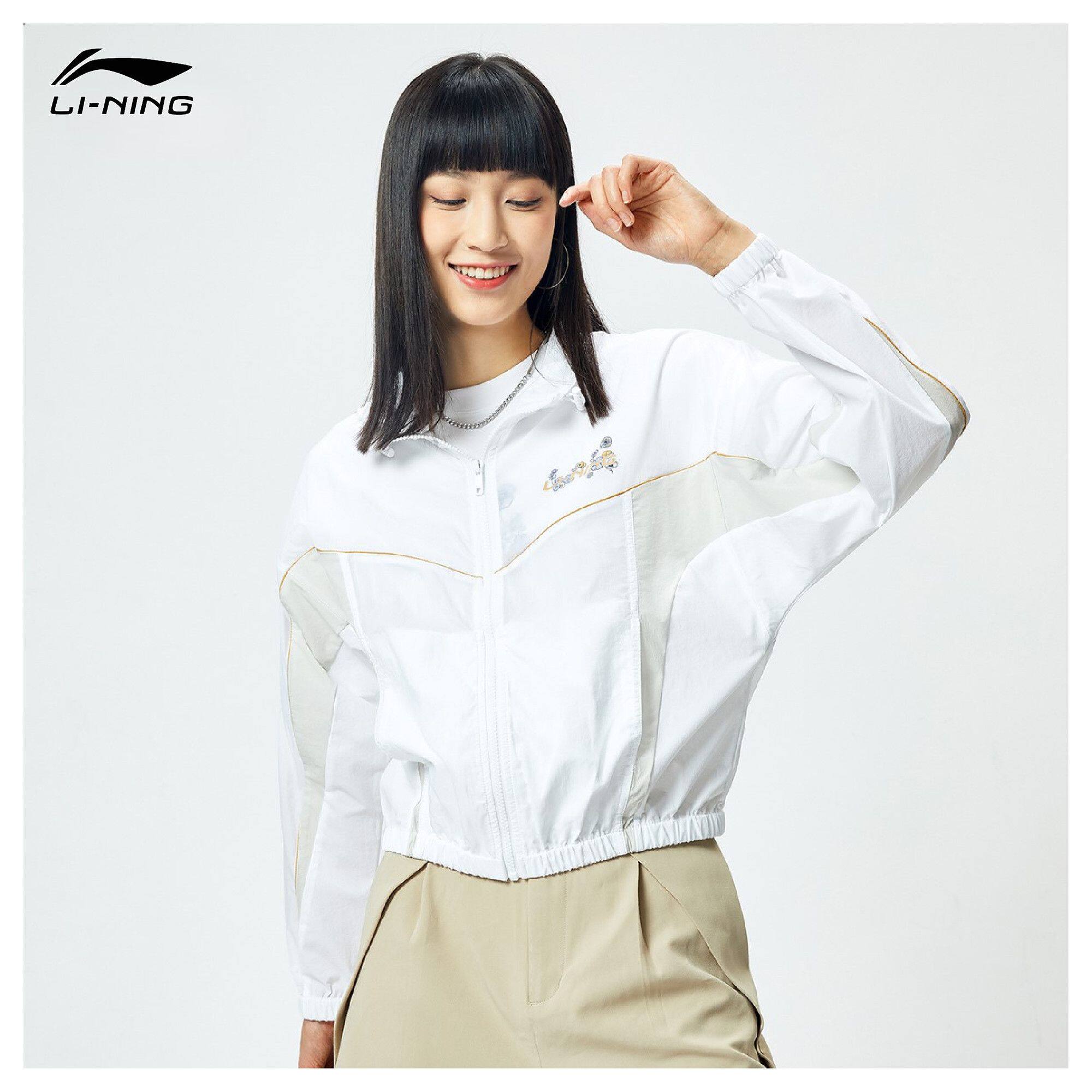 李宁外套女子春秋款夹克轻薄防晒衣开衫宽松连帽运动风衣AFDR324