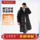 AYMV217 防泼水鸭绒保暖连帽外套 李宁羽绒服男子2025年冬季 新款
