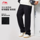 男子反伍2025新款 时尚 宽松冬季 李宁卫裤 加绒保暖运动长裤 AKLV781