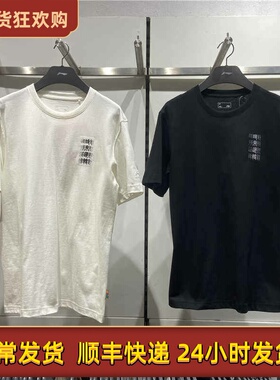 李宁正品2023夏男短袖时来运转圆领运动休闲T恤文化衫AHST213