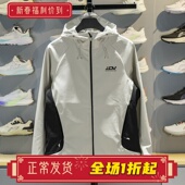 李宁运动外套男子2025新款 加绒保暖反光防泼水软壳外套AFDVG71