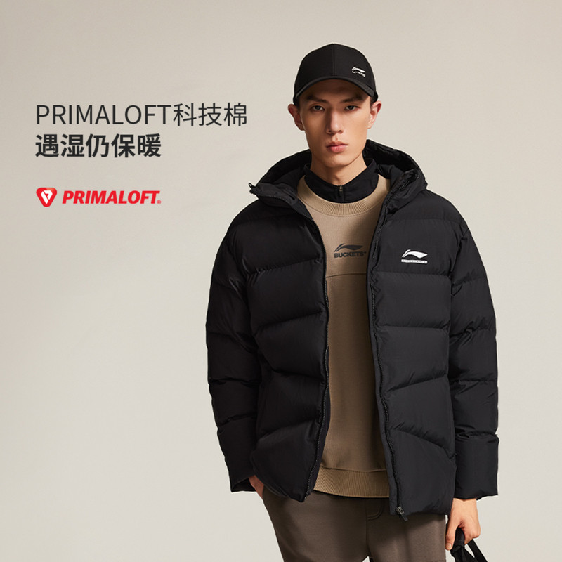 李宁CBA棉服男士冬季新款保暖加厚连帽百搭轻便运动棉服AJMV069