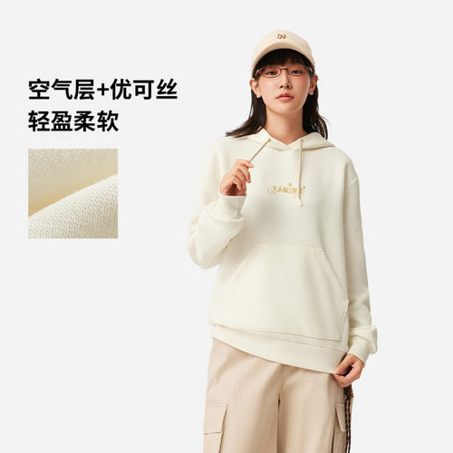 李宁卫衣女子2026春季日进斗金时尚潮流百搭连帽套头衫 AWDV184