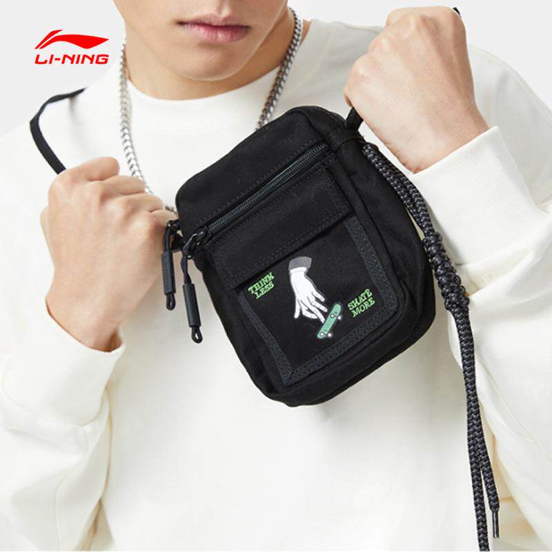李宁滑板系列男女同款斜挎包街头潮流时尚便携小巧单肩包ABDS004
