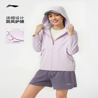 李宁跑步服女子防泼水防风透湿干爽透气宽松运动风衣外套AFDV062
