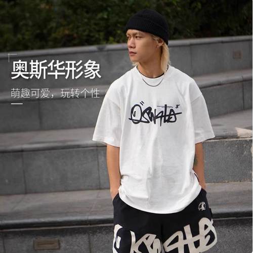 李宁 迪士尼联名款男女运动休闲潮流米奇印花宽松短袖T恤 AHST313