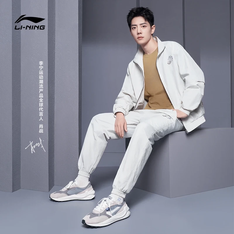 李寧新款男子運動休閑防風風衣