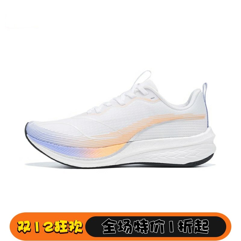 李宁女子竞速跑鞋轻量回弹
