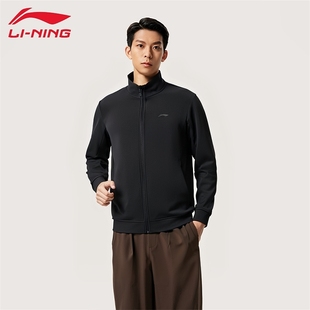 休闲百搭上衣运动外套AWDU563 立领长袖 李宁开衫 卫衣男子春秋新款