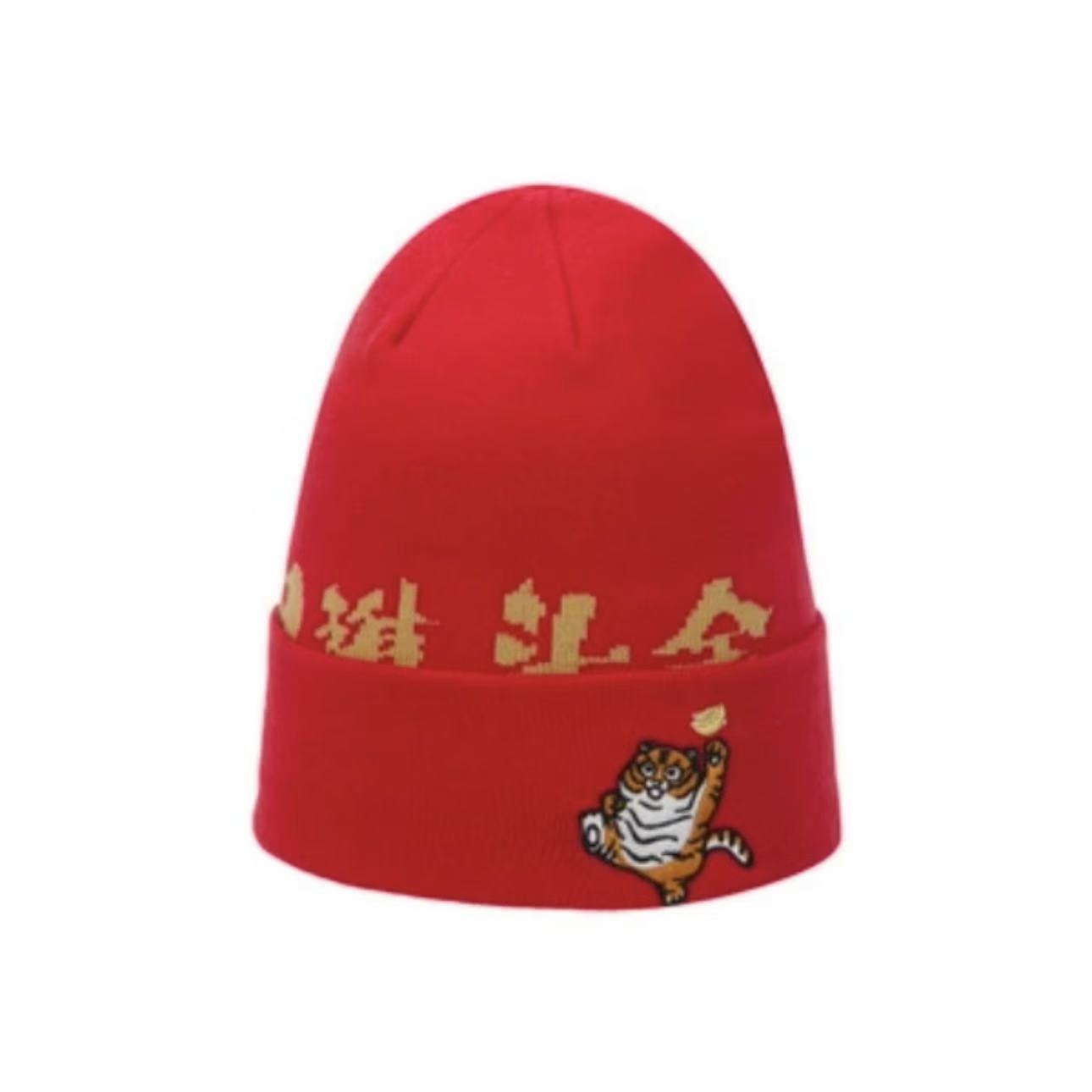 李宁正品日进斗金针织帽运动生活系列保暖刺绣红色帽子AMZS004
