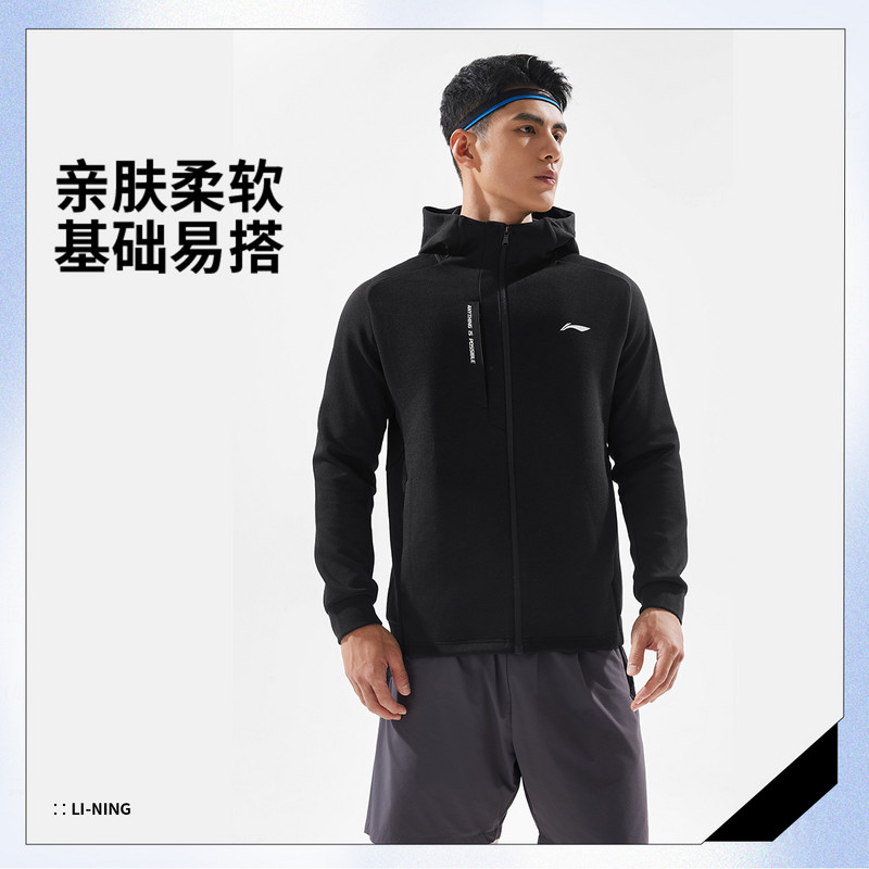 李宁2026男子健身系列立体裁剪针织舒适连帽开衫卫衣外套AWDVD39