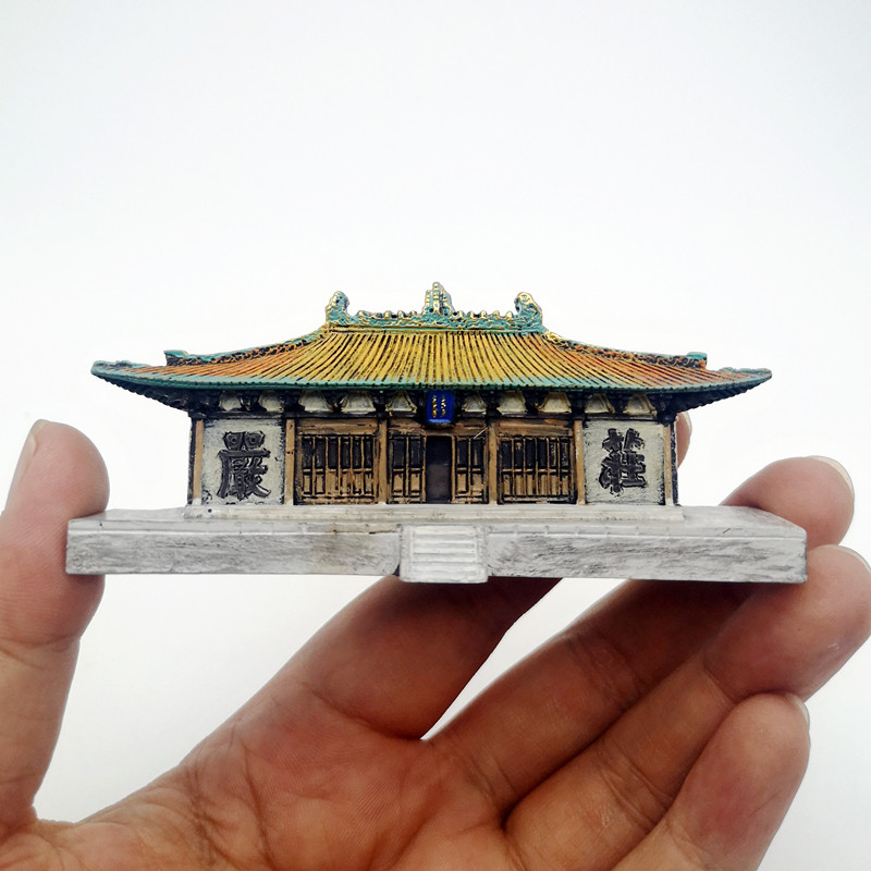 山西大同浑源永安禅寺法相庄严立体冰箱贴旅游纪念品伴手礼图片