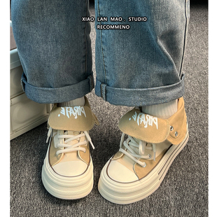 巨好看帆布鞋女高帮厚底2026春夏新款休闲百搭可折叠两穿运动板鞋