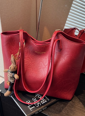 红色大包包女2026新款高级感结婚新娘包大容量通勤百搭单肩托特包