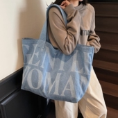 网红字母帆布包女大容量短途旅行手提购物袋休闲通勤单肩托特大包