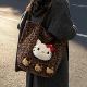 可爱卡通包包女式 2026新款 休闲大容量通勤单肩包慵懒风豹纹托特包