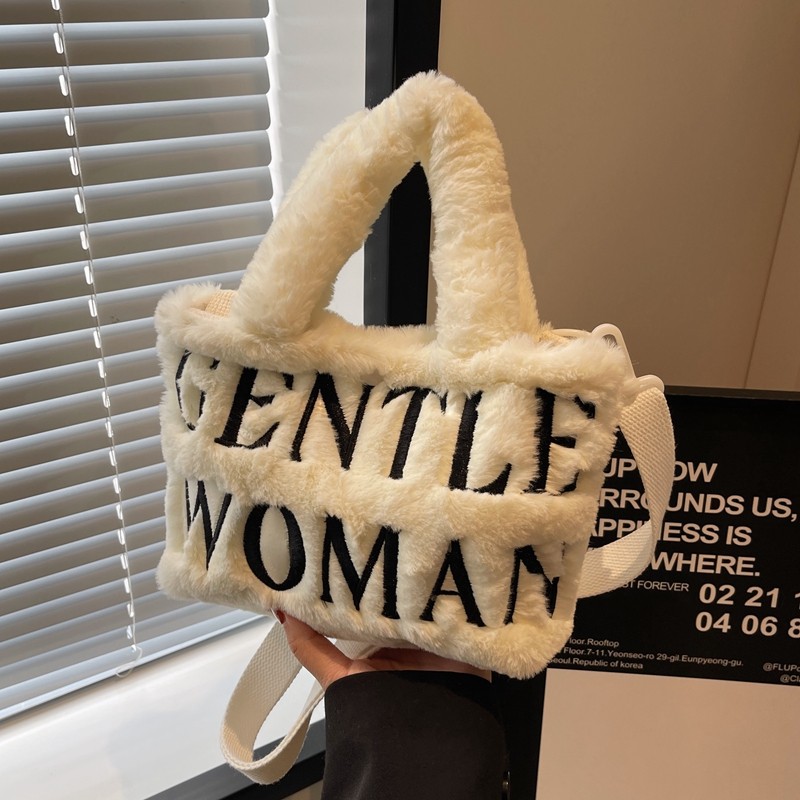 今年流行包包女夏季2025新款潮ins百搭毛绒斜挎包小众手提毛毛包,箱包皮具/热销女包/男包,通用款女包,淘宝优惠券,粉丝福利购,淘宝优惠卷