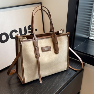 高级感大包包女2026新款 春夏撞色单肩斜挎包大容量百搭手提托特包