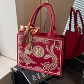 红色包包女2025新款 新中式 刺绣婚包单肩手提托特包婚礼结婚新娘包