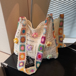 海岛镂空编织包包女2025新款海边度假沙滩包夏季休闲大容量斜挎包